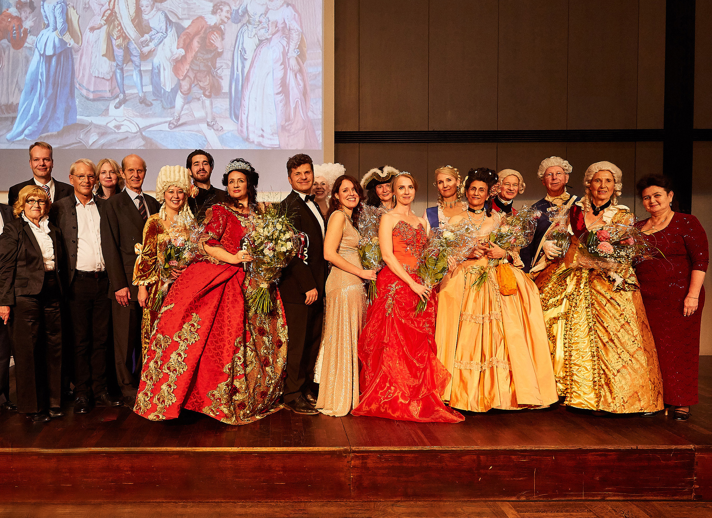 Имперский бал