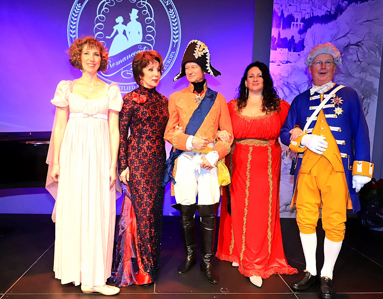 Великосветское мероприятие